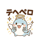 サメ天使のズコーッ！爆笑ギャグ劇場（個別スタンプ：12）