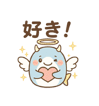 サメ天使のズコーッ！爆笑ギャグ劇場（個別スタンプ：14）