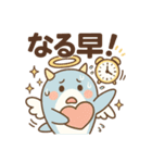サメ天使のズコーッ！爆笑ギャグ劇場（個別スタンプ：15）