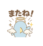 サメ天使のズコーッ！爆笑ギャグ劇場（個別スタンプ：16）