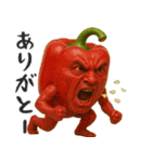 やさいのオジサン 2（個別スタンプ：10）