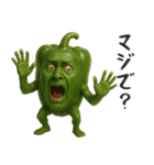 やさいのオジサン 2（個別スタンプ：25）