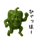 やさいのオジサン 2（個別スタンプ：27）