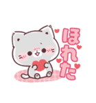 いっぱい褒める＊ぷにゃんこ（個別スタンプ：5）