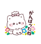 いっぱい褒める＊ぷにゃんこ（個別スタンプ：6）