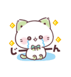 いっぱい褒める＊ぷにゃんこ（個別スタンプ：7）