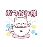 いっぱい褒める＊ぷにゃんこ（個別スタンプ：16）