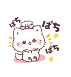 いっぱい褒める＊ぷにゃんこ（個別スタンプ：23）