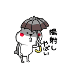 やべえ暑さの夏から秋のくまさん（個別スタンプ：5）
