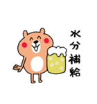 やべえ暑さの夏から秋のくまさん（個別スタンプ：9）