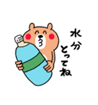 やべえ暑さの夏から秋のくまさん（個別スタンプ：10）