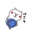 やべえ暑さの夏から秋のくまさん（個別スタンプ：14）
