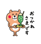 やべえ暑さの夏から秋のくまさん（個別スタンプ：18）