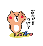 やべえ暑さの夏から秋のくまさん（個別スタンプ：20）