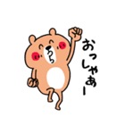 やべえ暑さの夏から秋のくまさん（個別スタンプ：28）