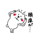 やべえ暑さの夏から秋のくまさん（個別スタンプ：30）