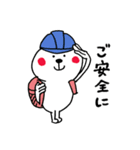 やべえ暑さの夏から秋のくまさん（個別スタンプ：32）
