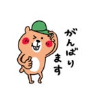 やべえ暑さの夏から秋のくまさん（個別スタンプ：33）