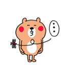 やべえ暑さの夏から秋のくまさん（個別スタンプ：35）