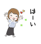 普通に大人女子7（真夏の日常編）（個別スタンプ：3）