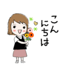 普通に大人女子7（真夏の日常編）（個別スタンプ：4）