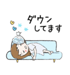 普通に大人女子7（真夏の日常編）（個別スタンプ：11）