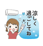 普通に大人女子7（真夏の日常編）（個別スタンプ：12）