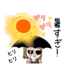 普通に大人女子7（真夏の日常編）（個別スタンプ：13）