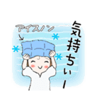普通に大人女子7（真夏の日常編）（個別スタンプ：15）