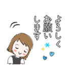 普通に大人女子7（真夏の日常編）（個別スタンプ：17）