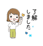 普通に大人女子7（真夏の日常編）（個別スタンプ：20）