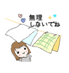 普通に大人女子7（真夏の日常編）（個別スタンプ：22）