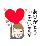 普通に大人女子7（真夏の日常編）（個別スタンプ：23）