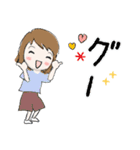 普通に大人女子7（真夏の日常編）（個別スタンプ：26）