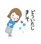 普通に大人女子7（真夏の日常編）（個別スタンプ：29）