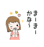 普通に大人女子7（真夏の日常編）（個別スタンプ：31）