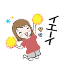 普通に大人女子7（真夏の日常編）（個別スタンプ：32）