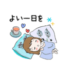普通に大人女子7（真夏の日常編）（個別スタンプ：33）