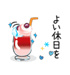 普通に大人女子7（真夏の日常編）（個別スタンプ：35）
