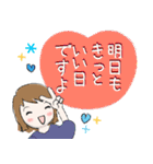 普通に大人女子7（真夏の日常編）（個別スタンプ：37）
