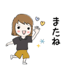 普通に大人女子7（真夏の日常編）（個別スタンプ：39）