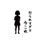 今これ！界隈スタンプ（個別スタンプ：7）