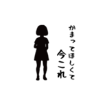 今これ！界隈スタンプ（個別スタンプ：9）
