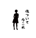 今これ！界隈スタンプ（個別スタンプ：16）