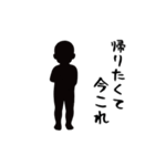今これ！界隈スタンプ（個別スタンプ：19）