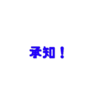 oneonemofumofu-スタンプ1（個別スタンプ：3）