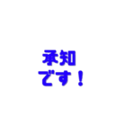 oneonemofumofu-スタンプ1（個別スタンプ：4）
