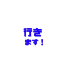 oneonemofumofu-スタンプ1（個別スタンプ：8）