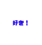 oneonemofumofu-スタンプ1（個別スタンプ：17）