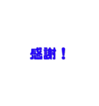 oneonemofumofu-スタンプ1（個別スタンプ：22）